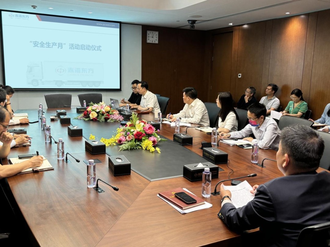 640 (1)_WPS图片.jpg